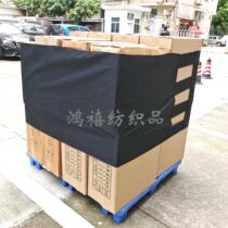 70cm*4 6m Cargo transport strap Pallet strap Pallet bandage Logistics strap Packing strap Fixing strap