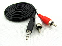 B- LIAK1 points 2 soundbox line 3 5 turns 2RCA Lotus line computer speaker cable audio cable 1 5 meters
