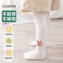 children's spring autumn leggings mid thick girls pantyhose outer wear pure cotton baby socks white baby jumpsuit large pp