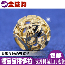 Spot Pandora Pandora counter shine series bee hollow hive 767023EN16