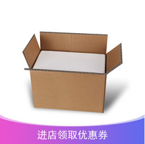 Climbing pet exchange winter transportation foam incubator heating package packaging shipping heating package special shot
