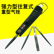 Taiwans Orville OW-100A powerful reciprocating heavy duty gas filing 6mm polished polished polished sanding sanding machine