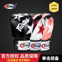 Thai Thai Fairtex Muay Thai Products BGV1 Leather Boxing Set Five Star Flag Fighting Boxing