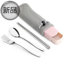 Cutlery for one person chopsticks spoon chopsticks spoon p set Home home stainless steel chopsticks spoon set