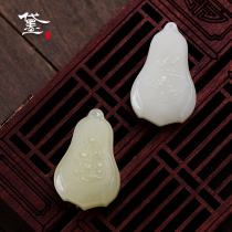Dai Mo yellow mouth material Hetian jade gourd pendant Topaz butterfly love flower pendant Qinghai mountain material childrens jade