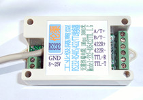 232 to 485 active isolated RS232-RS485 converter 232 serial port to 485422TTL three in one