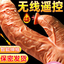 Couples become Sexual Goods Tools Passion Yellow Spice Accessories Bed Flirty Bed Flirty Beasts and Beast Sm Toys