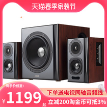 Comber S201 TV Sound Speaker Computer Notebook Bluetooth Multimedia Sourced 2 1 All wood sound Overweight Low Sound Cannons Desktop Suit Home K Song Influence Horn Living Room