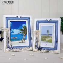 Mediterranean Style Doing Old Wooden Photo Frame Decoration Pendulum table Desktop Home Decoration 6 Inch 7 Inch Swing Table frame