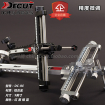 Reflex bow sight DC-RE aluminum alloy sight DECUT recoot compound sight archery bow and arrow