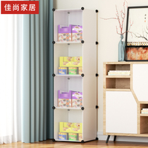 Snack storage rack subnet red living room utility rack home locker rental essential artifact bedroom