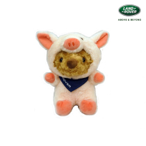 Land Rover Year of the Pig Doll Plush Teddy Bear Teddy Bear