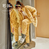 Coral velvet pajamas womens autumn and winter new three-layer cotton thickened 2020 student cute flannel home wear