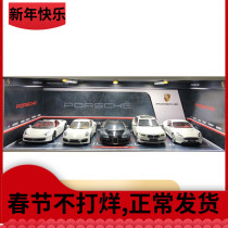 1 18 simulation car model underground garage car parking lot model scene toy dustproof display box