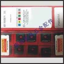 490R-140408M-PH 1020 3040 3330 4220 4230 4340