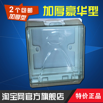 Waterproof case cover switch socket panel 86 type bathroom toilet blue transparent splash-proof box