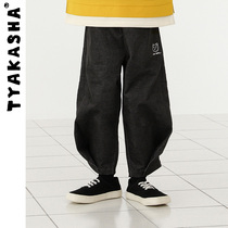 (Black and White Bear Series) TYAKASHAKIDS Takasha childrens pants childrens autumn pants loose