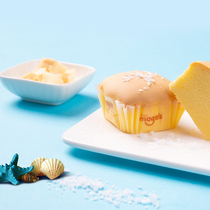 Sea salt cheese fresh cake whole box 321G breakfast bread McGee Net red casual snacks snacks Snacks pastry heart