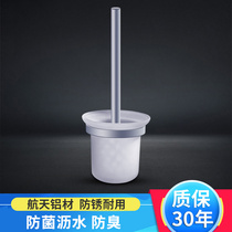 Tao City Toilet Brush Set Glass Soft Fur Toilet Brush Creative Bathroom Pendant Space Aluminum Toilet Brush