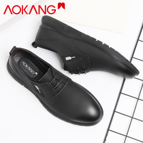  Aokang mens shoes 2021 new business casual leather shoes mens leather trend breathable all-match leather shoes official