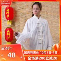 Big braid Taiji suit gauze single Tai Chi performance suit Tai Chi gauze womens Cape shawl