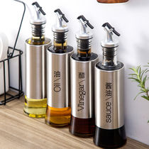 Factory direct Japanese stainless steel glass oil pot soy sauce bottle leak-proof seasoning bottle household kitchen combination set