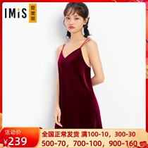 Love Beautiful Official Lady Spring and Autumn Thin Silk Suede Pure Color Lace Harness Sleeping Dress Home IM42BAY1