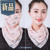 Masked bag face cloth mask Beach vacation running gauze sunscreen women 6 fresh hanging ear dual-use can be washed