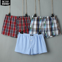 3-strip loose cotton breathable quick-drying underwear mens flat horn pants summer thin cotton four-corner home pants