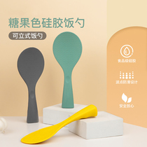 Japanese Rice Spoon with Rice Spoon Non Stick Rice Shovel Non Stick Silicone Rice Spoon Rice Spoon Rice Not Sticky Rice High Temperature Resistant