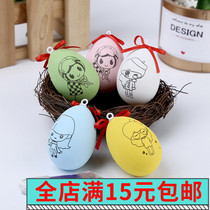 Parent-child Kindergarten Childrens Day Handmade Egg Painted Egg Toys Simulation Egg Hand Painting Watercolor Pen Set