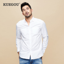 Special price] Mens long sleeved shirt men in autumn new simple pure casual casual shirt mens clothes 6178