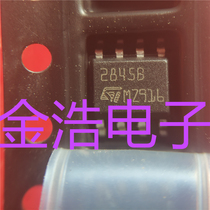 New imported UC2845BD1013TR UC2845B screen printing: 2845B SOP8 power management IC