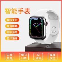 VOKUSS H10Pro with NFC version payment function Ai voice Bluetooth Smartphone Sport watch