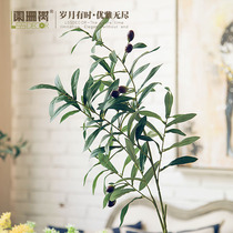 Appendart Tree-Olive Branch Living Room Emulation Flower Fake Floral Floral Floral Flower Art Family Residence Ornament Creative Adornment Pendulum