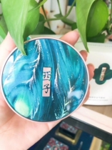 Xizi oil control makeup air powder powder makeup cake female durable oil control waterproof sweat-proof concealer transparent color