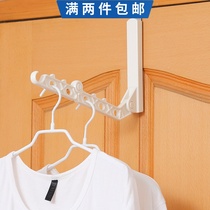 Japan KM door back folding hanger Bathroom nail-free drying rack Travel portable door back hook dormitory drying rack