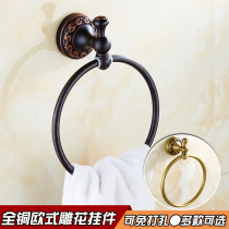 Nordic American antique black brushed brass towel ring hotel bathroom bathroom carved pendant non-perforated