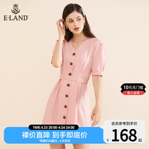 ELAND CLOTHES ROMANCE STYLE RETRO STYLE Fresh Hit colour Gemnet or pure colour cashew with slim one-piece dress