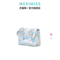 merimies Mai Rui fan Thai Cambridge bag mini laser small bag autumn and winter shoulder crossbody bag womens bag