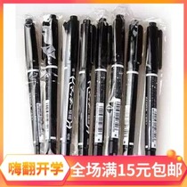 Wholesale small double head oily marker pen very fine non-fading painting Hook pen Black Red Blue