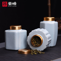 Haofeng Ru Kiln Tea Tank Kung Fu Tea Maker Sealing Tank Puer Household Storage Tank Moisture-proof Tea Tank Tea Ceremony Accessories