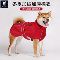 Dogs clothes winter gush with belly warm clothes Medium large canine dog Samoco gold Pet Clothes