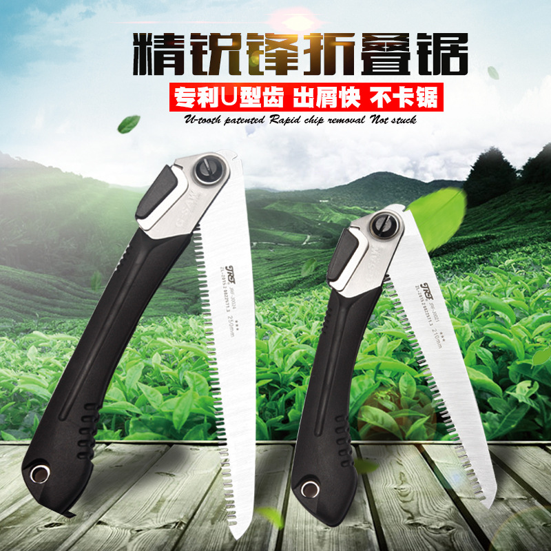 210mm folding saw hand saw woodworker saw hand saw knife saw logging saw