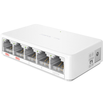 Mercury 5-port 8-port 16-port 24-port monitoring switch Network switch Splitter Data exchange