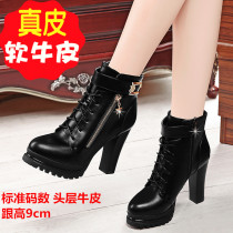 Martin boots female English style 2020 new short boots female thick heel leather heels winter leather shoes women plus Velvet