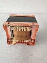 Bile machine transformer 10H-250na choke bile machine inductance EI76 British Red Bull New