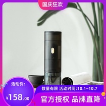 Tymo 123go automatic coffee machine household hand flush drip American coffee maker filter extraction integrated