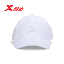 Hats Mens and womens baseball caps XTEP sports caps Spring 2021 Korean version of the tide casual black cap summer