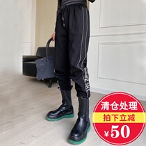 European station 2020 Autumn New Korean fashion embroidered pants women loose bunch feet Haren pants slim Joker